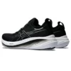 Gel-Nimbus 26 4E Wide „Negru Grafit Gri”