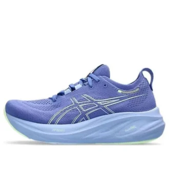 Gel-Nimbus 26 „Albastru deschis safir”