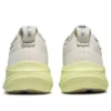 Gel-Nimbus 26 „Beige Purple Green”