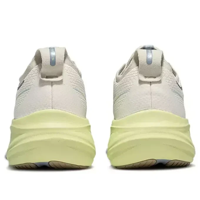 Gel-Nimbus 26 „Beige Purple Green”