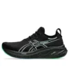 Gel-Nimbus 26 „Black Soothing Sea”