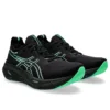 Gel-Nimbus 26 „Black Soothing Sea”