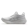 Gel-Nimbus 26 „Concrete Pure Silver”