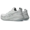 Gel-Nimbus 26 „Concrete Pure Silver”