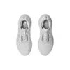 Gel-Nimbus 26 „Concrete Pure Silver”