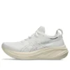 Gel-Nimbus 26 „Cream White”