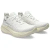 Gel-Nimbus 26 „Cream White”