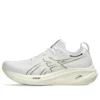 Gel-Nimbus 26 Extra Wide „White Birch”