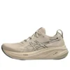Gel-Nimbus 26 „Feather Grey Black”