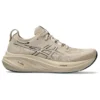 Gel-Nimbus 26 „Feather Grey Black”