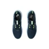 Gel-Nimbus 26 „French Blue Electric Lime”