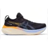 Gel-Nimbus 26 Lite-Show „Black”