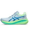 Gel-Nimbus 26 „Lite Show Sea Glass”