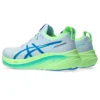 Gel-Nimbus 26 „Lite Show Sea Glass”