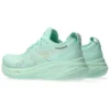 Gel-Nimbus 26 „Mint Tint”