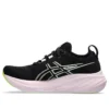 Gel-Nimbus 26 „Negru Neon Lime”