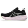 Gel-Nimbus 26 „Negru Neon Lime”