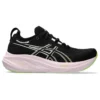 Gel-Nimbus 26 „Negru Neon Lime”