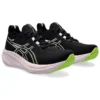 Gel-Nimbus 26 „Negru Neon Lime”
