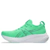 Gel-Nimbus 26 „New Leaf Soothing Sea”