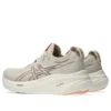 Gel-Nimbus 26 „Oatmeal Faded Orange”