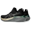 Gel-Nimbus 26 Platinum „Black Champagne”