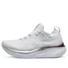 Gel-Nimbus 26 Platinum „Real White Pure Silver”