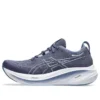 Gel-Nimbus 26 „Thunder Blue”
