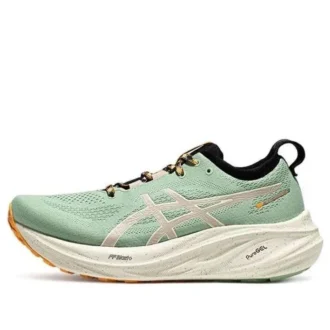 Gel-Nimbus 26 TR „Nature Bathing Fellow Yellow”