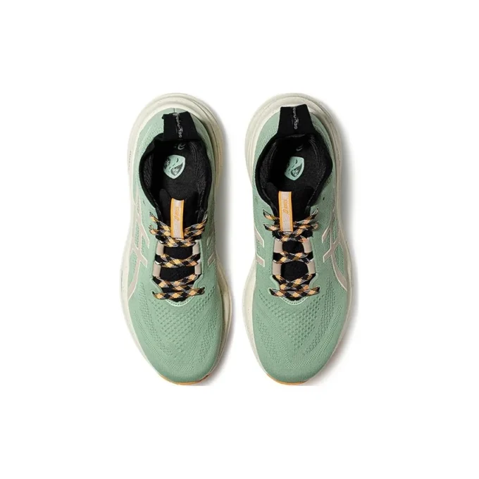 Gel-Nimbus 26 TR „Nature Bathing Fellow Yellow”