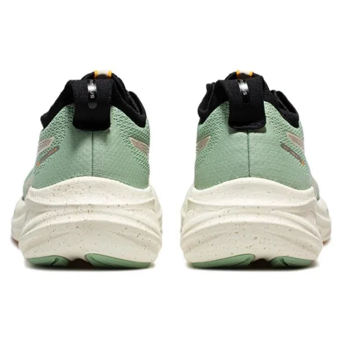 Gel-Nimbus 26 TR „Nature Bathing Fellow Yellow”
