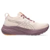 Gel-Nimbus 26 TR „Nature Bathing Pearl Pink”