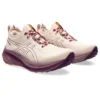 Gel-Nimbus 26 TR „Nature Bathing Pearl Pink”