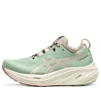 Gel-Nimbus 26 TR „Nature Bathing Rose Rougue”