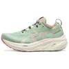 Gel-Nimbus 26 TR „Nature Bathing Rose Rougue”