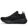 Gel-Nimbus 26 „Triple Black”