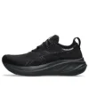 Gel-Nimbus 26 „Triple Black”