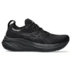 Gel-Nimbus 26 Wide „Triple Black”
