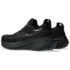 Gel-Nimbus 26 Wide „Triple Black”