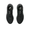 Gel-Nimbus 26 „Triple Black”