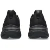 Gel-Nimbus 26 Wide „Triple Black”