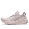 Gel-Nimbus 26 „Watershed Rose”