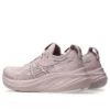 Gel-Nimbus 26 „Watershed Rose”