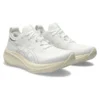 Gel-Nimbus 26 „White Beige”