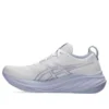 Gel-Nimbus 26 „White Fresh Air”