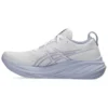 Gel-Nimbus 26 „White Fresh Air”