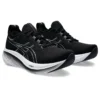 Gel-Nimbus 26 Wide „Black Graphite Grey”