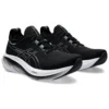 Gel-Nimbus 26 „Negru-Gri grafit”