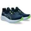 Gel-Nimbus 26 Wide „French Blue Electric Lime”