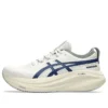 Gel-Nimbus 27 ATC „Birch Indigo Blue”